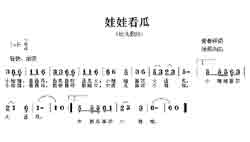 Զṩ׸״ȫ-޿ϼ