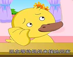 ԶͯƵȫ-鱦˵ͯ¶Ƭ