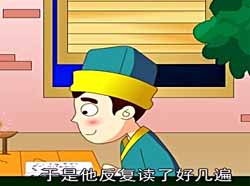 ͯƵȫ-䭵ͯ¶Ƭ