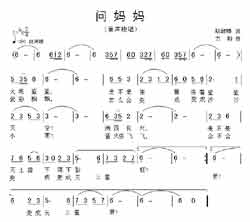 Զṩ׸״ȫ-