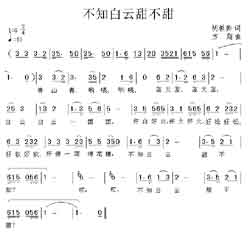 Զṩ׸״ȫ-֪