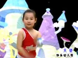 ׶赸Ƶ-ʹ赸Ƶ