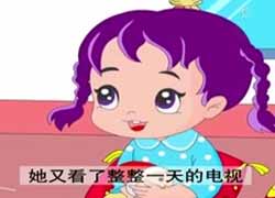 ԶͯƵȫ-С椿ӵͯ¶Ƭ