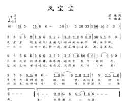 Զṩ׸״ȫ-籦
