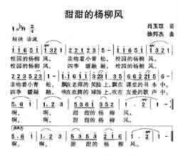 Զṩ׸״ȫ-
