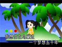 mp4ͯƵȫ׶-ס񳲱߶Ƶ