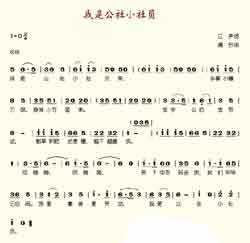 Զṩ׸״ȫ-ǹСԱ