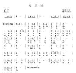 Զṩ׸״ȫ-