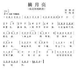 Զṩ׸״ȫ-ժ