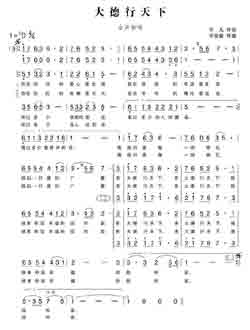 Զṩ׸״ȫ-¼