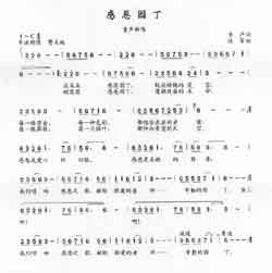 Զṩ׸״ȫ-ж԰