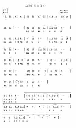 ṩ׸״ȫ-